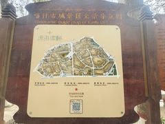 -艾提尕尔清真寺