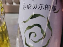 -很久以前羊肉串(朝阳路店)