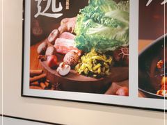 -永和大王(梅家浜店)