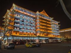 -大明幻境第一城