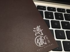 -溥仪眼镜PUYI OPTICAL(国贸商城店)