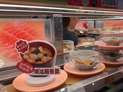 -争鲜回转寿司(太阳宫凯德PLUS店)