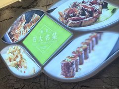 -玉林烤鸭店(黄村兴华店)