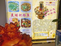 -香满锅老北京羊蝎子火锅·家常菜(新街口店)