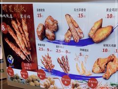 -裕兴旺老上海特色里脊肉(云瑞邻里中心店)