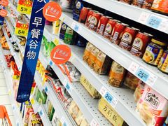 -大润发(梅兰东路店)