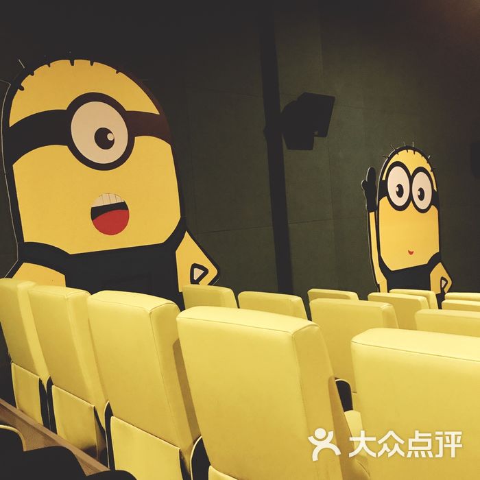 大光明主题影院图片-北京电影院-大众点评网