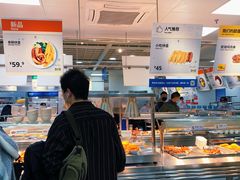 -宜家·瑞典风味餐厅(北京西红门店)