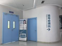 -华西牙科·四川口腔医院