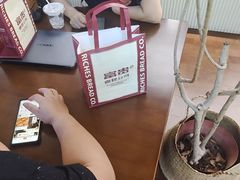 -富贵面包公司(运河店)