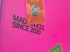 -K22.酸奶草莓(淮安吾悦广场店)