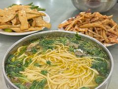 -杨记拉面总店