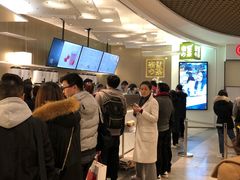 -奈雪的茶(市百一店)