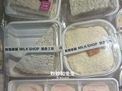 -北京清河万象汇