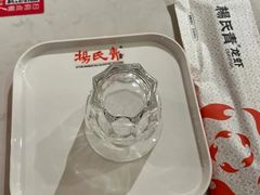 -杨氏青龙虾·羊蝎子(金盛路总店)