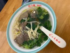 牛肉粉丝汤-小姜锅贴(凤凰街店)