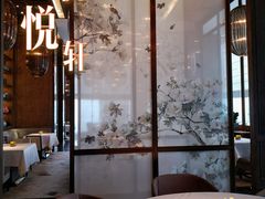 -悦轩中餐厅·高空江景·杭州柏悦酒店