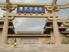 -苏莱特色牛骨滩羊手抓馆(长城东街总店)