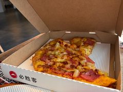 -必胜客(五道口店)