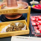 资深火锅爱好者强推[胜利]
