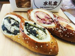 草莓瑰香碱水-野上麦田(中贸广场店)