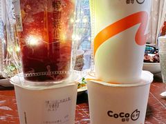 -CoCo都可(永德店)