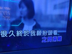 -唱吧麦颂KTV(黄兴步行街店)