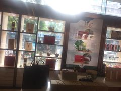 -合肥辰茂和平酒店·茂餐厅