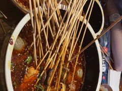 -串大叔炭火烤串·鸡西大冷面刀削面(总店)