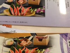 -蟹道乐(道顿堀本店)