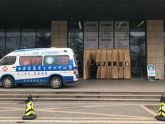-陕西省人民医院(主院区)