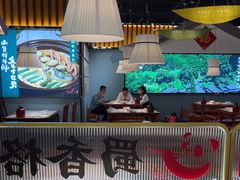-蜀香格格•剁椒鱼头(龙西店)