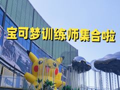 -上海世纪汇广场
