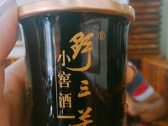 -张关合渣(朱家坳店)