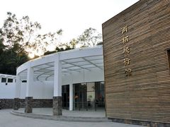 -万达广场(福州金融街店)