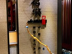 -石葵(锦业时代店)