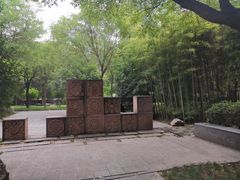 -唐城墙遗址公园