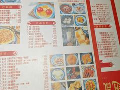 -老廣糖水铺(乐汇城店)