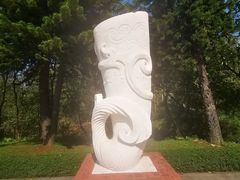 -广州雕塑公园