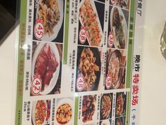 -至潮餐厅精致粤菜·活鲈鱼·走地鸡(珠江新城店)