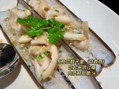-協成海鮮火鍋(老店)