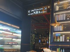 -宴立方海鲜自助(义乌万达广场店)