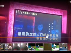 -纯K(哈西店)