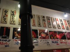 -蒜香焼肉PURUSHIN(马场路店)