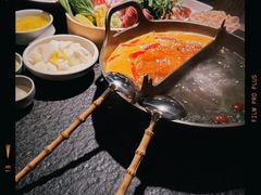 -三出山火锅(南京万象天地店)