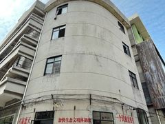 -广州市紫泥堂文化创意园景区