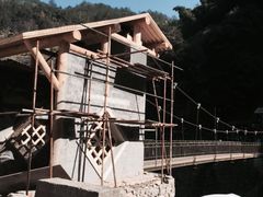 -岭上人家金屋瑶筐烤全羊(永嘉店)