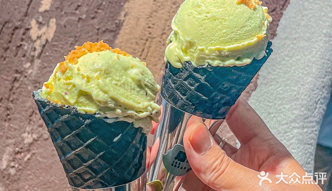 薅羊毛1⃣️元get🍦植物基冰淇淋甜筒‼️