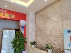 -柏乐口腔医院·舒适化无痛种植牙中心(东盟商务区院)