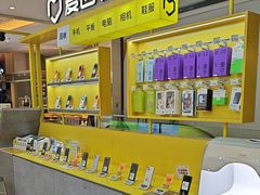 -爱回收(金桥国际商业广场店)